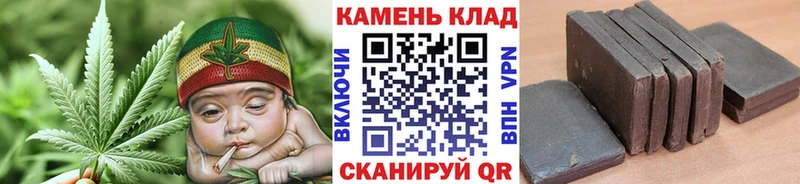 Где купить наркоту Люберцы АМФЕТАМИН  A PVP  Гашиш  Мефедрон  Каннабис 