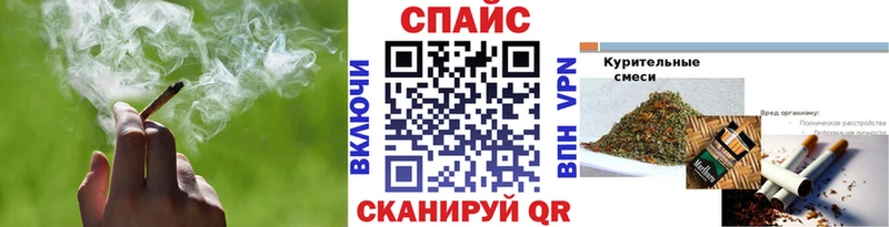 Бутират оксибутират наркотики Люберцы