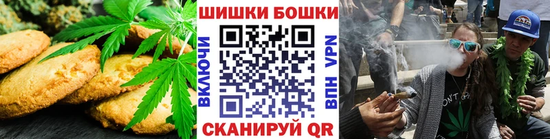 дарк нет наркотические препараты  Люберцы  Cannafood марихуана 