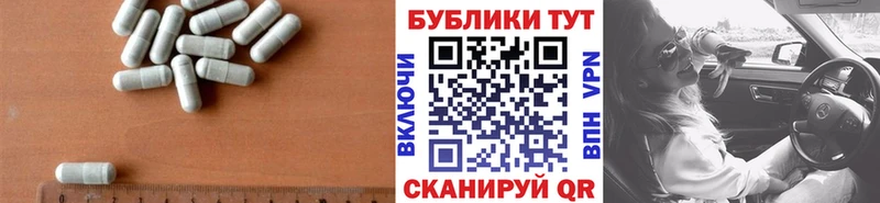 Ecstasy Cube Люберцы