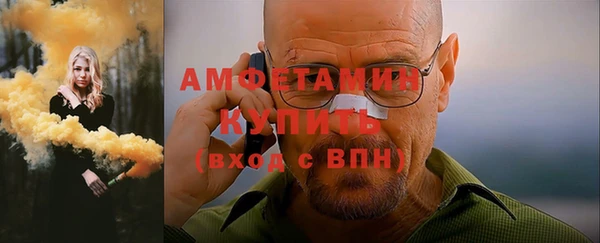 марихуана Усмань