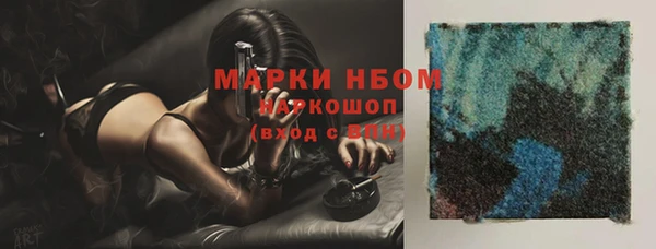 наркотики Усинск