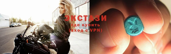 наркотики Усинск