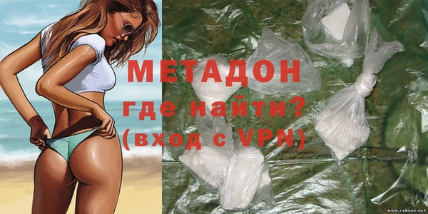наркотики Усинск