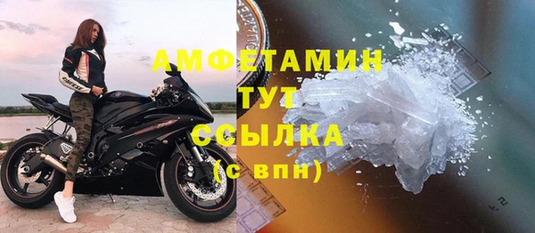 наркотики Усинск