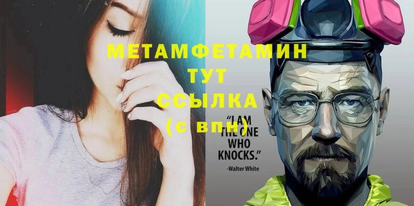 наркотики Усинск
