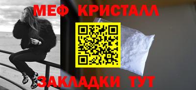 mix Канаш