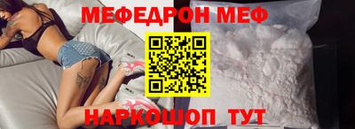 каннабис Камышлов