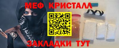 mix Канаш