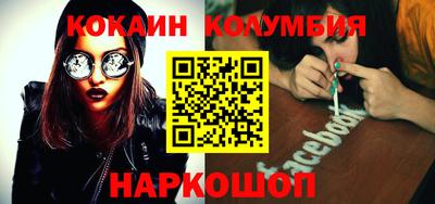 mix Канаш
