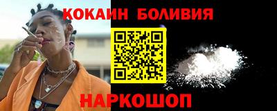 mix Канаш