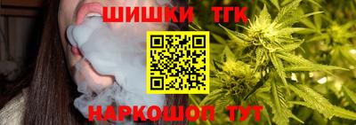 прущая мука Кандалакша