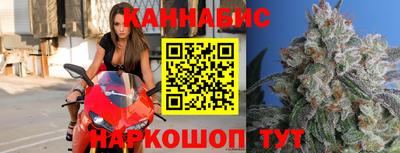 прущая мука Кандалакша
