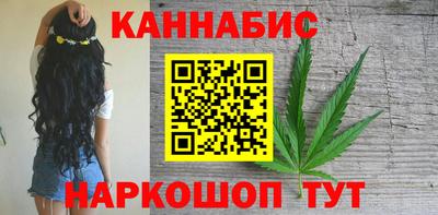 mix Канаш
