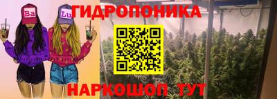 mix Канаш