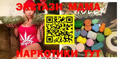mix Канаш