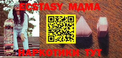каннабис Камышлов