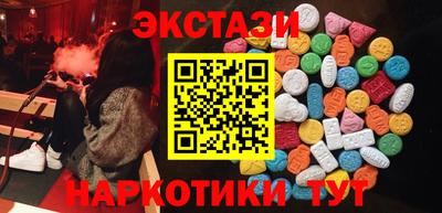прущая мука Кандалакша