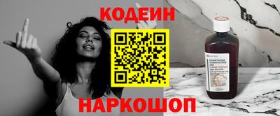 прущая мука Кандалакша
