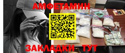 каннабис Камышлов