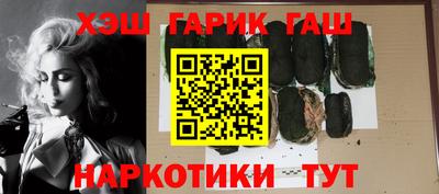 прущая мука Кандалакша