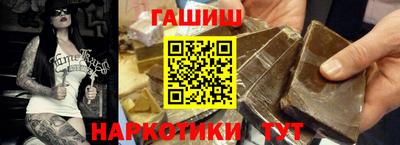ALPHA PVP Рыбинск