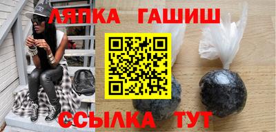 прущая мука Кандалакша