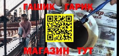 прущая мука Кандалакша