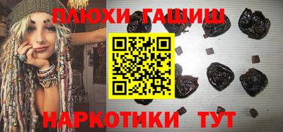 прущая мука Кандалакша