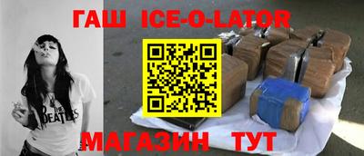 каннабис Камышлов