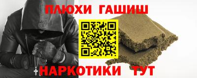 mix Канаш