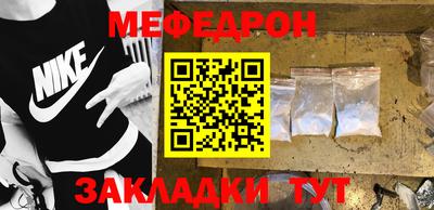 каннабис Камышлов