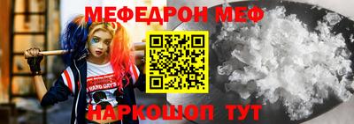 каннабис Камышлов