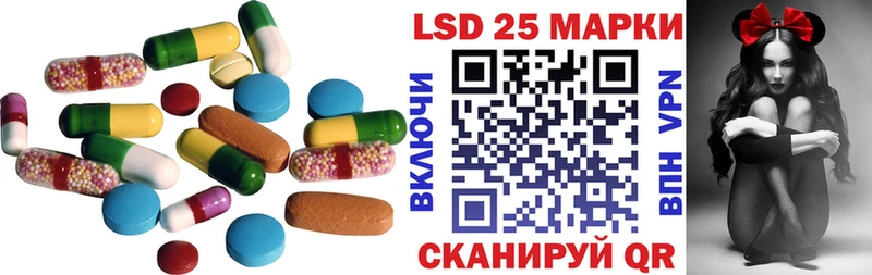 kraken онион  Люберцы  ЛСД экстази ecstasy  дарнет шоп 