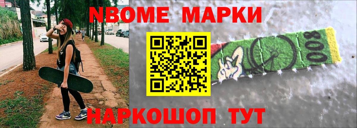 Люберцы  LSD-25 экстази  ЛСД экстази ecstasy  Вход с VPN  Лсд 25 экстази ecstasy 
