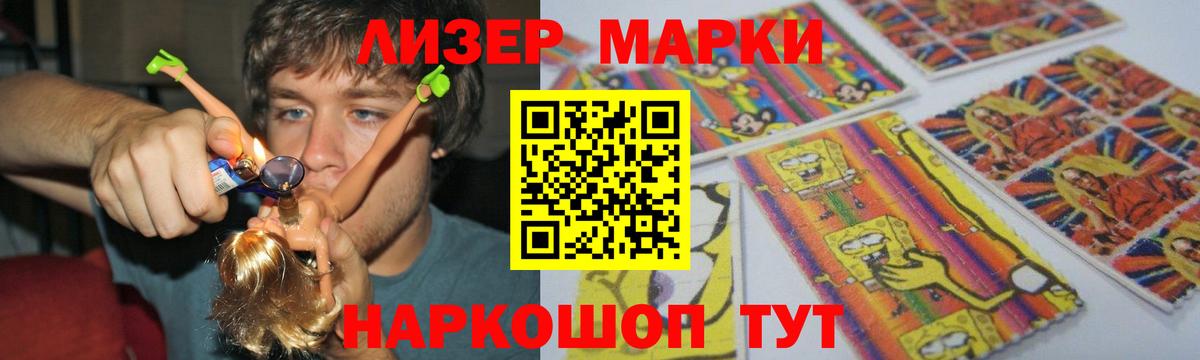 Кокаин  МЕТ  Cocaine  ГЕРОИН  Вход с VPN  ГАШИШ  Меф МЯУ МЯУ  Меф кристаллы  ЭКСТАЗИ  Люберцы  Марихуана 