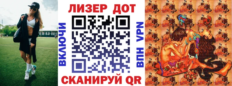 Марки N-bome 1500мкг  KRAKEN как войти  Люберцы 