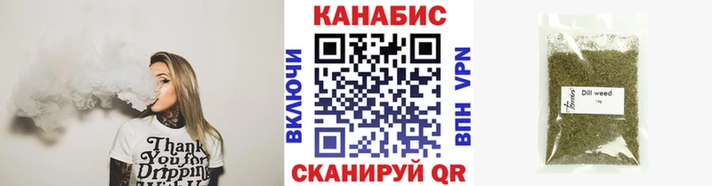 Каннабис MAZAR  blacksprut ONION  Люберцы 